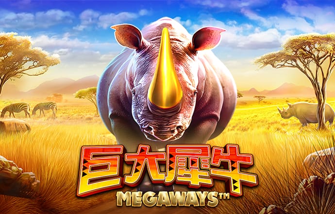 b体育登录app下载官网截图1