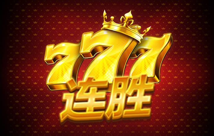 9球体育app下载官网截图4
