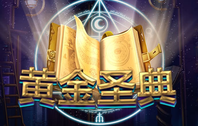 港澳宝典66039改网站了截图2